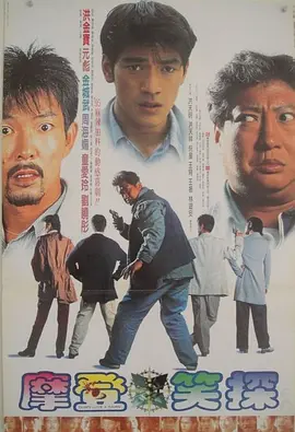 和我继母小林丽浩做爱