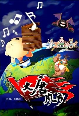 四虎影院永久免费