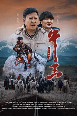 日韩欧美在线一级一中文字暮
