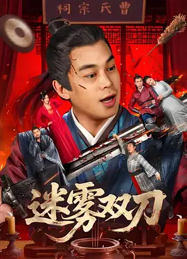 欧美在线观看一区二区