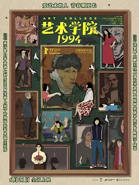 www.爽