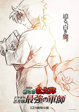 半岛影院一级毛片