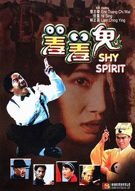国产伊人自拍