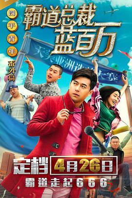 水户香奈在线播放