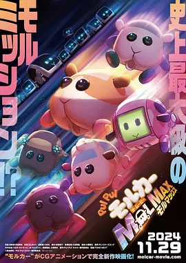 国产一级在线播放