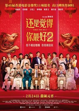 少妇把腿扒开让我添18