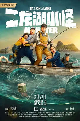 狠狠色噜噜狠狠狠
