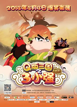 成人久久精品一区二区三区