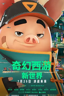 一本加勒比dvd波多野结衣