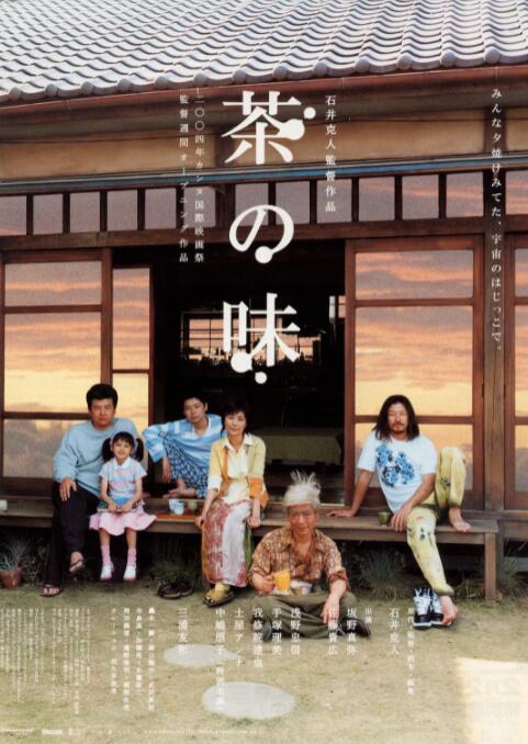三级年轻漂亮少妇