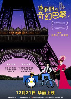 蜜臀91丨九色丨蝌蚪