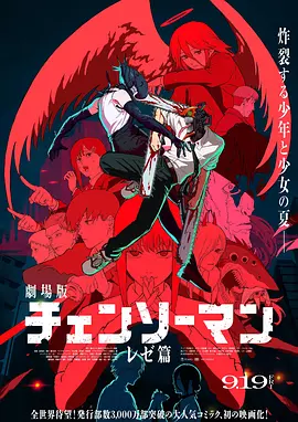 县城洗浴大万厅裸体表演