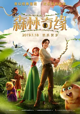 在线免费一级片