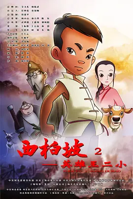 久久精品国产欧美日韩99热