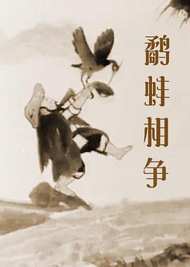 国产美女精品一区二区三区