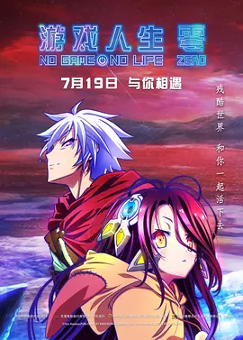 动漫精品一区二区三区四区