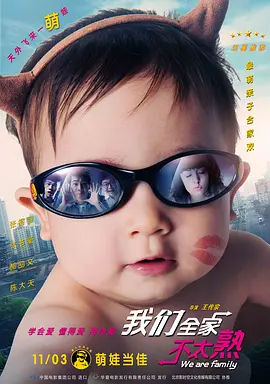色人阁网站
