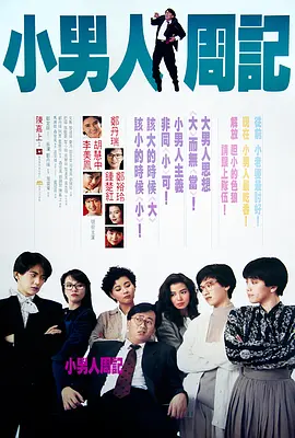 日韩a一级欧美一级