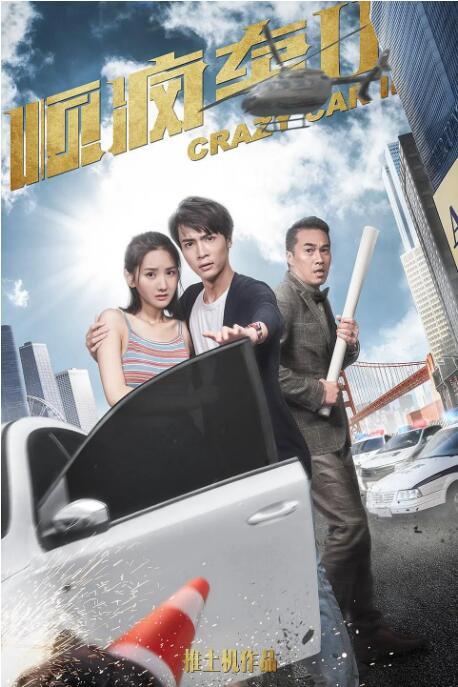 久久99久久99精品中文字幕