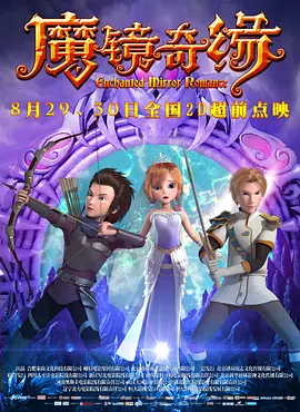 伊人焦久影院