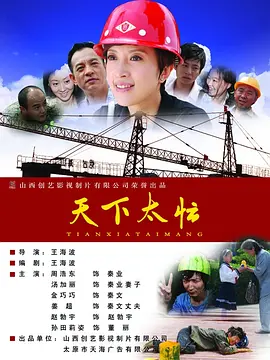 一本久久综合