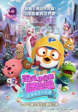 国产精品免费看久久久