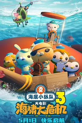 香蕉毛片视频