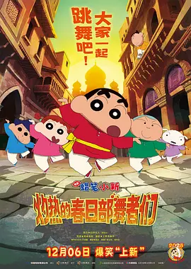 国产午夜亚洲精品第一区