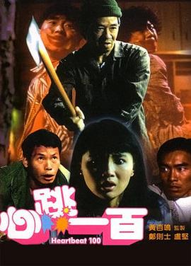 亚洲专区欧美