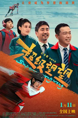 欧美中文娱乐网