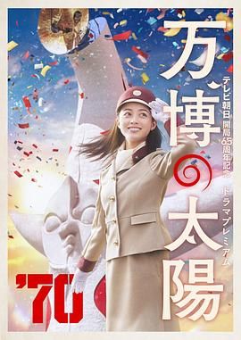 超凡导航站