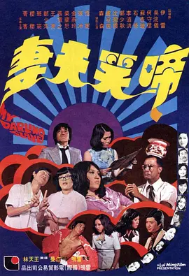 色爱区综合激情五月综合色