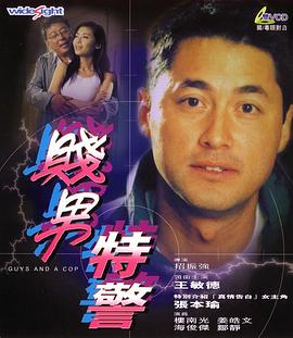 伊人久久网国产伊人
