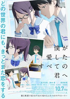 1024香蕉视频