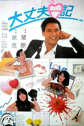 亚洲福利视频三区