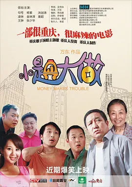 亚洲一区日韩二区欧美三区