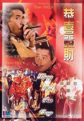 男生女生一起相嗟嗟