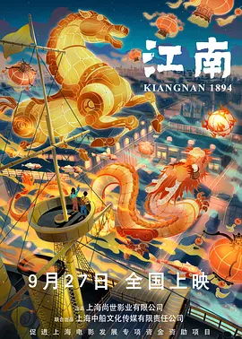 金发欧美一区在线观看