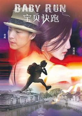 男女一级特黄a大片