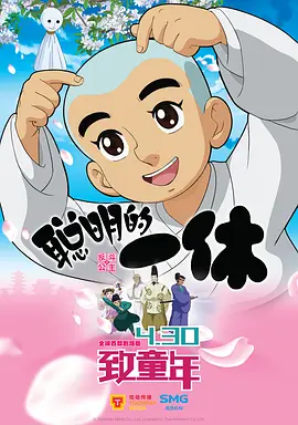 一个色影院