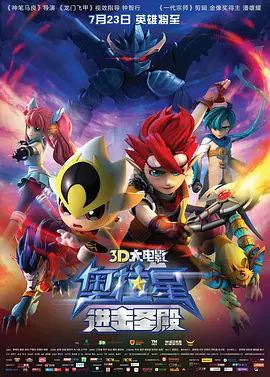 《禁止的爱浴室吃奶无删》