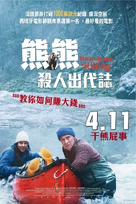 丝袜脚交一区二区
