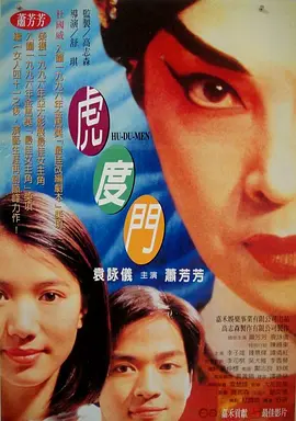 亚洲色图88