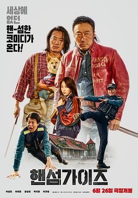 五月天激情丁香