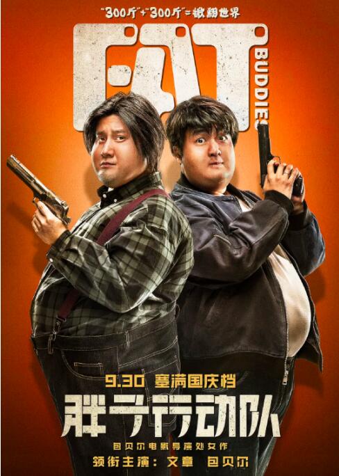 久久久久国产视频