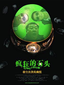 亚洲精品视频在线观看视频