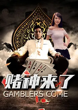 猥亵