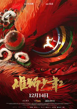 成人看片又黄又爽