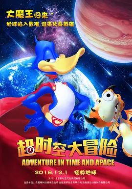 床上的爱