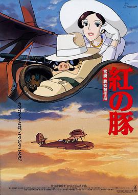国产精品天美传媒入口